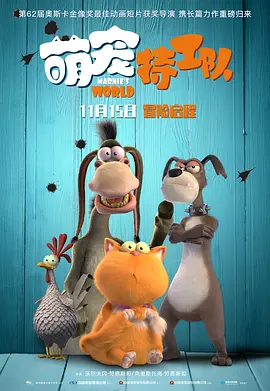 艳母在线看
